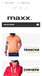 Mobile Screenshot of maxx.bg